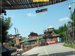 -呀路古热带植物园