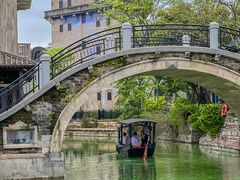 -赤坎·广东华侨国际旅游度假区