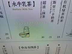 -阿嬷手作(深圳梅林卓悦汇店)