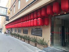 -伊藤ITO(侨福芳草地购物中心店)