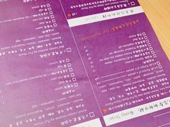 -쌍화점 霜花店·朝鲜族料理(徐家汇店)