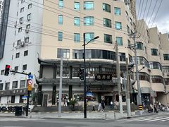 -德兴馆(广东路总店)
