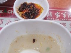 -教师之家赵家羊汤馆(东青龙街店)