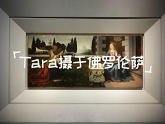-乌菲兹美术馆
