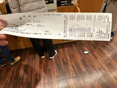 -KURA寿司(博多中洲店)