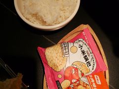 -师烤·豆花烤鱼(广州荔湾扬韬广场店)