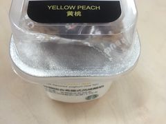 -星巴克(西安博乐里店)