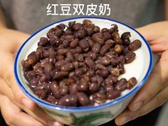 红豆双皮奶-水牛奶皇后糖水铺