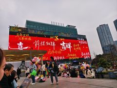 -观音桥步行街
