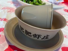 -肥肥虾庄·金牌油焖大虾(汉街SKP店)