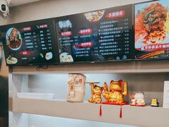 -华三爷拌面(宁波轻纺城店)