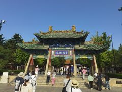 -晋祠公园