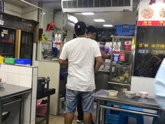 -盖邑扁食店
