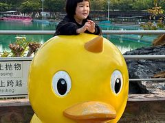 -盈香心动乐园