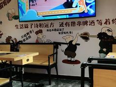 大堂-新疆烧烤王(广灵店)