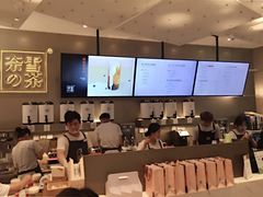 -奈雪的茶(市百一店)