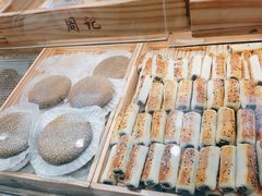 -周记传统糕点PASTRY(蜀汉路店)