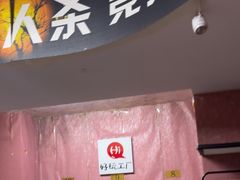 -好玩工厂密室·鹅鸭杀·桌游拼豆电玩
