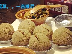 -亮欢寨酸汤鱼(沙冲路店)