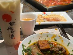 -锦城印象火锅(天府三街店)