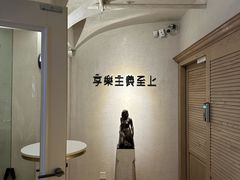 -Me Coffee下午茶艺术空间