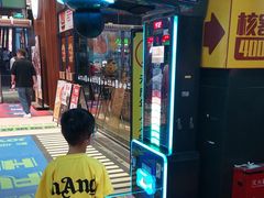 -核客电玩城(东门店)