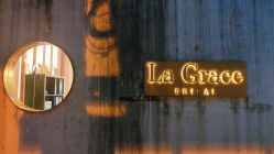 -LA GRACE高端婚纱礼服定制馆