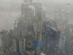-WFC会仙楼观景台