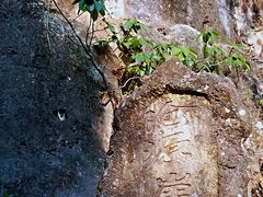 -沧源崖画