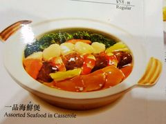 -海都六福酒家(世博广场店)