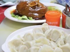 猪肉酸菜饺子-哈尔滨饺子王·东北菜(鱼鳞浃路店)