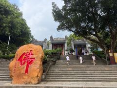 -国恩寺