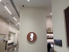 -海马体大师店(广州天汇广场IGC大师店)