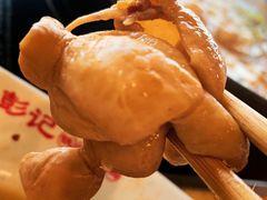 -彭记铁锅肥肠(东四总店)
