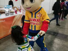 -香港会议展览中心演讲厅