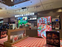 -西贝(南开大悦城店)