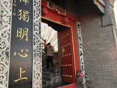 -终南山南五台景区