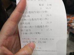 -拾叁茶(罗汉巷店)