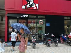 -肯德基(茂业店)