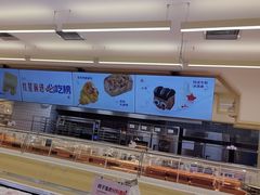 -红星前进面包牛奶公司(君太店)