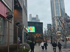 -功德林(南京西路店)
