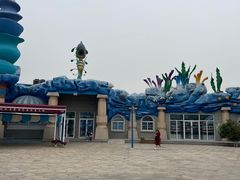-华夏文旅西安度假区