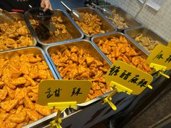 -518豆腐干(总店)