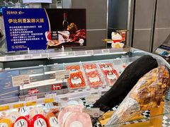 -佳乐家(新华店)