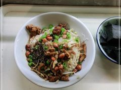 -椰小调.儋州米烂(名门店)
