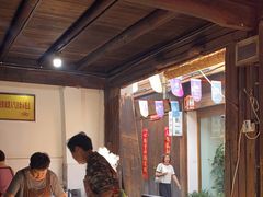 -佰仙面馆
