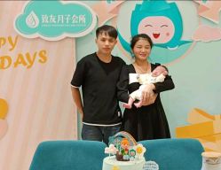 -致友月子会所(麓湖店)