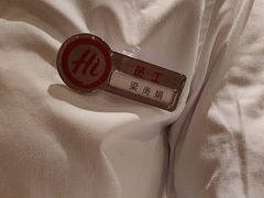 -海底捞火锅(翔龙天地广场店)