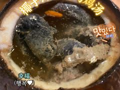 -首秀·四川料理(星耀101店)