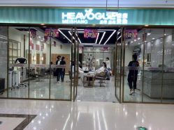 点击看大图 -康康时尚烫染